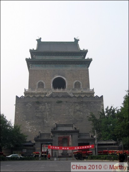 China 2010 - 015.jpg